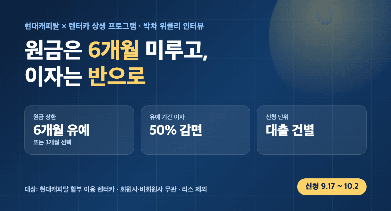 황수진 기자가 만난 인물